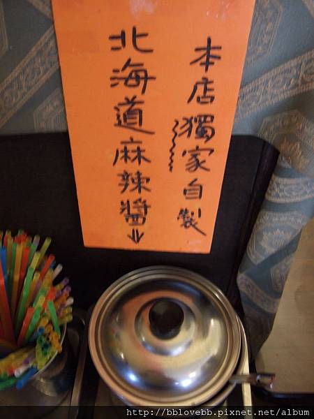 DSCF5808 DSCF5808