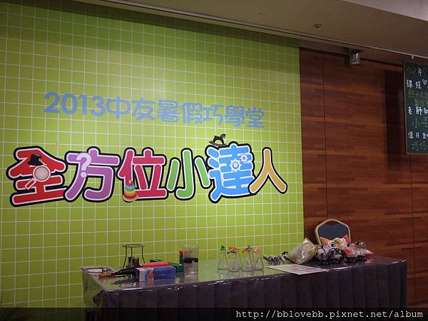 DSCF8987 DSCF8987