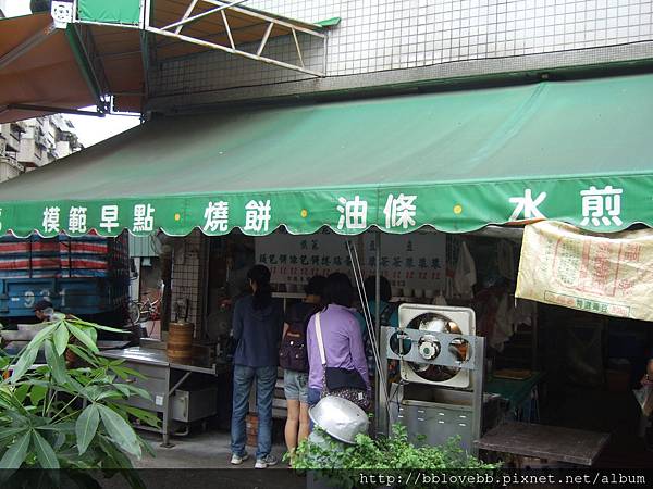 DSCF9057 DSCF9057