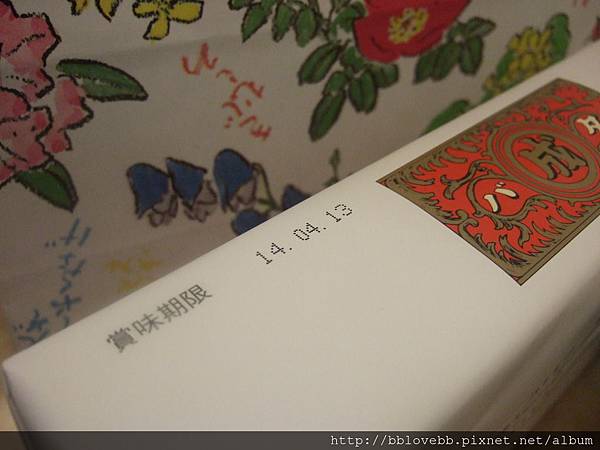 DSCF1932 DSCF1932