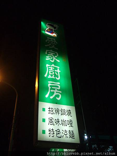 DSCF2958 DSCF2958