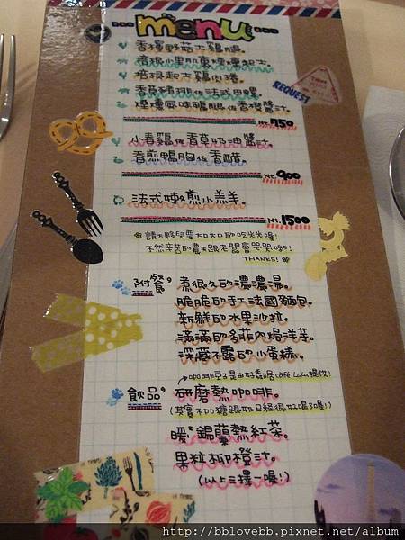 DSCF5352 DSCF5352