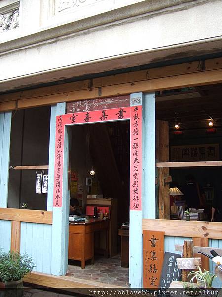 DSCF5485 DSCF5485