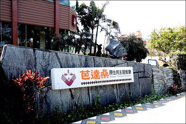 DSCN8547.JPG DSCN8547.JPG