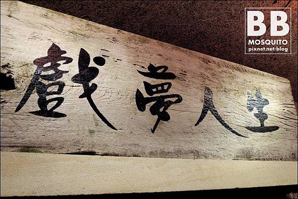 DSCN9018.JPG DSCN9018.JPG