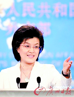 美麗女官員 2.jpg 美麗女官員 2.jpg