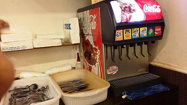 2014-10-20 20.53.33-1 2014-10-20 20.53.33-1