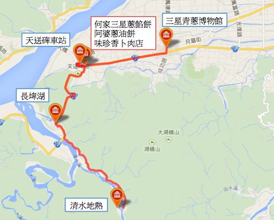 螢幕快照 2014-12-26 下午3.07.20 螢幕快照 2014-12-26 下午3.07.20
