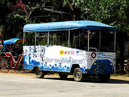 IMG_2280 IMG_2280