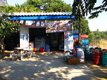 IMG_2576 IMG_2576