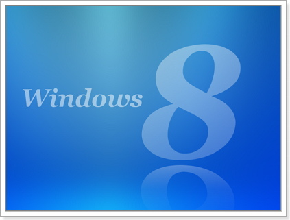 刪除重灌時的系統保留分割空間 (WIN7、WIN8適用)-0.jpg