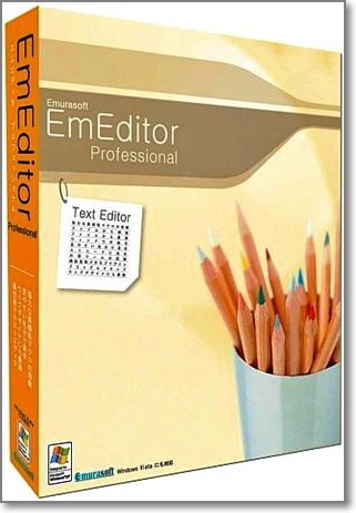 EmEditor.jpg
