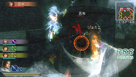 真‧三國無雙 MULTI RAID 真‧三國無雙 MULTI RAID