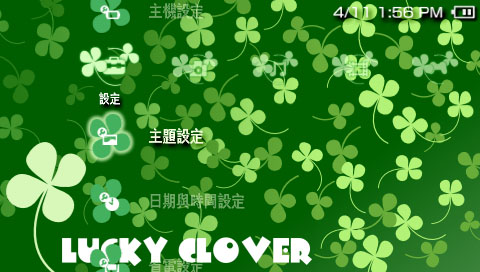 Lucky Clover Theme.jpg