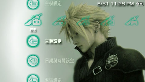 FFVIIAC cloud.jpg