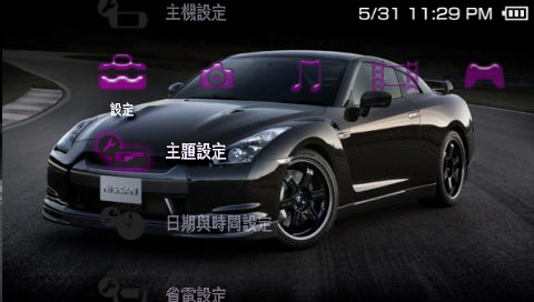 NISSAN GT-R(R35) specV.jpg