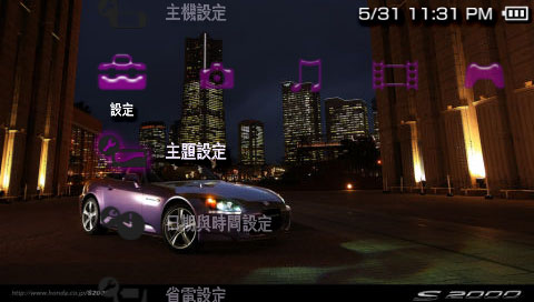 最終型S2000（AP2）.jpg