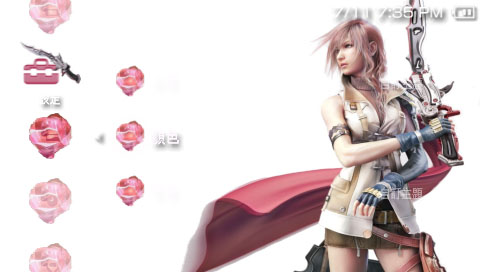 FinalFantasy13 Lightning.jpg