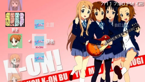 K-ON.jpg