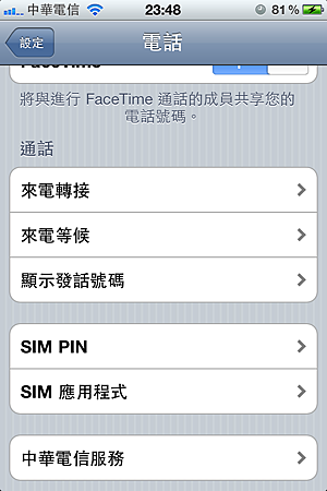 IMG_1539.PNG IMG_1539.PNG