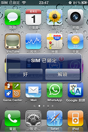 IMG_1536.PNG IMG_1536.PNG