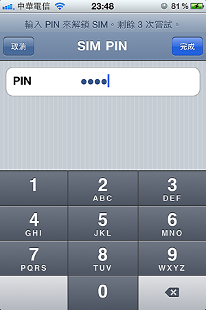 IMG_1541.PNG IMG_1541.PNG