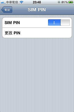 IMG_1540.PNG IMG_1540.PNG