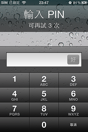 IMG_1537.PNG IMG_1537.PNG