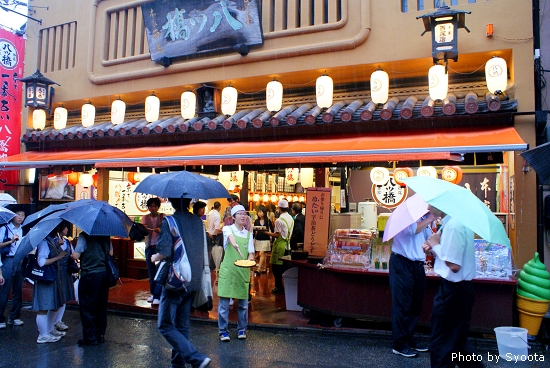D3-4 清水寺→圓山公園 (1).jpg D3-4 清水寺→圓山公園 (1).jpg