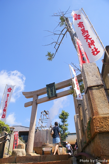 D4-2 有馬溫泉 (82).jpg D4-2 有馬溫泉 (82).jpg