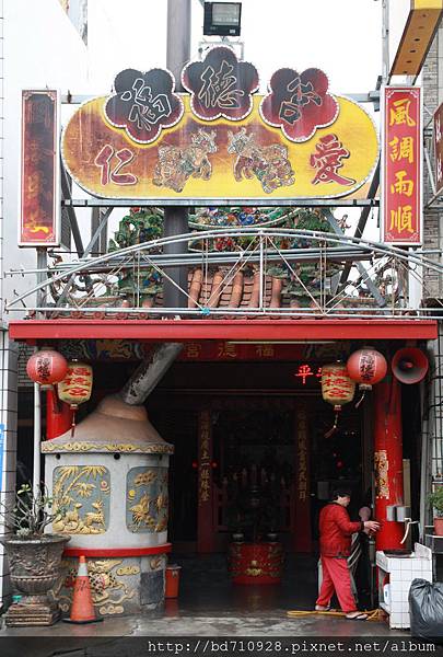 仁愛福德宮廟貌 仁愛福德宮廟貌