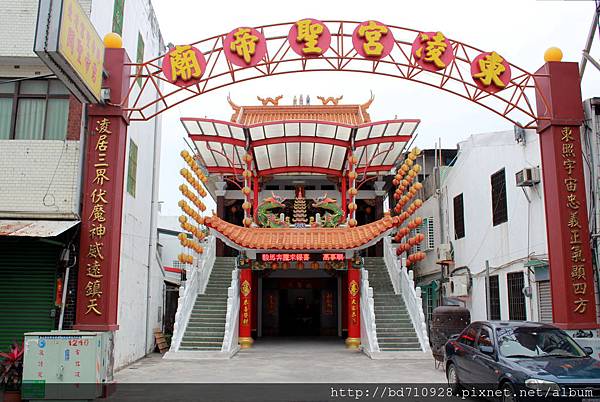 東凌宮聖帝廟廟貌