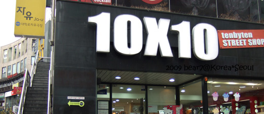KE3.jpg