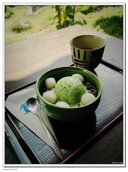 久等的宇治金時冰