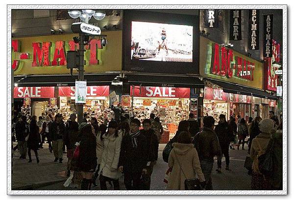 6587858857_dfcc70c521.jpg 6587858857_dfcc70c521.jpg