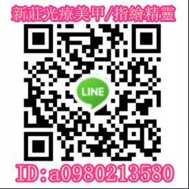 LINE QR