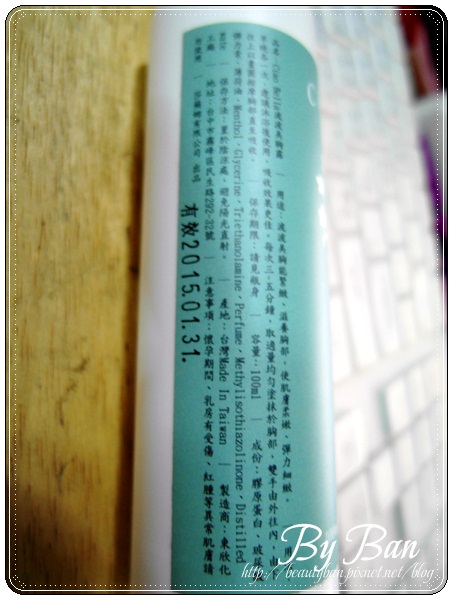 SAM_0193