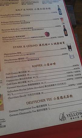 IMAG0404