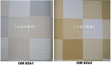 Oleum歐樺-每支250元 Oleum歐樺-每支250元