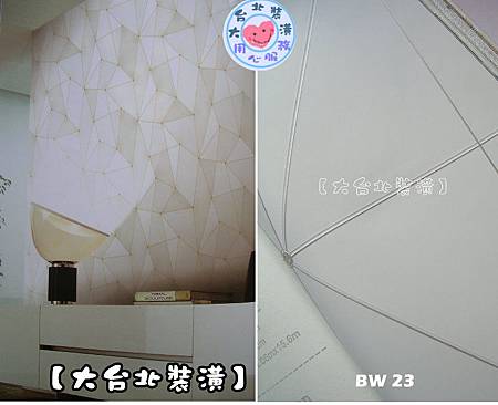 BW-每坪750元 BW-每坪750元