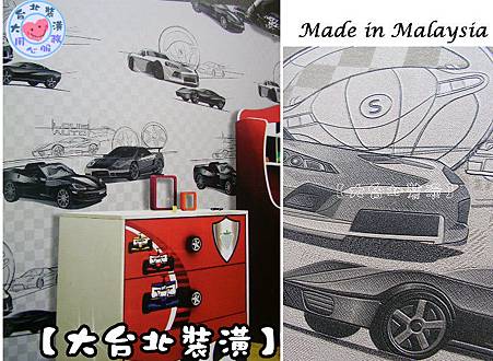 N-每支2400元(無貼鑽)