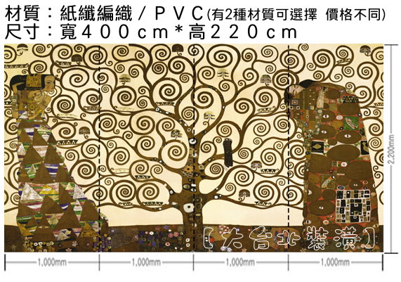 未命名