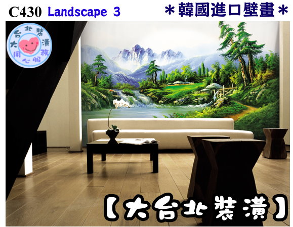 未命名