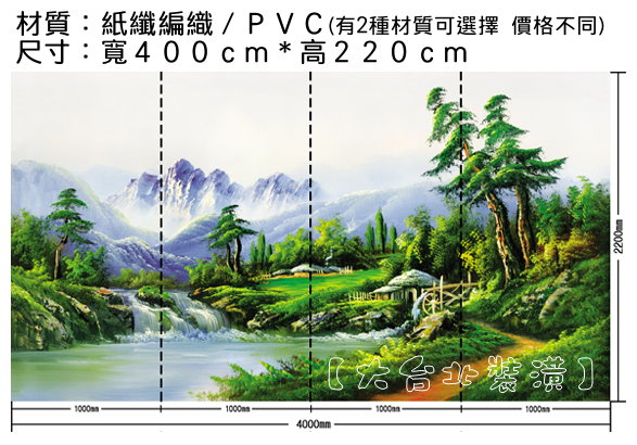 未命名