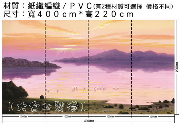 未命名