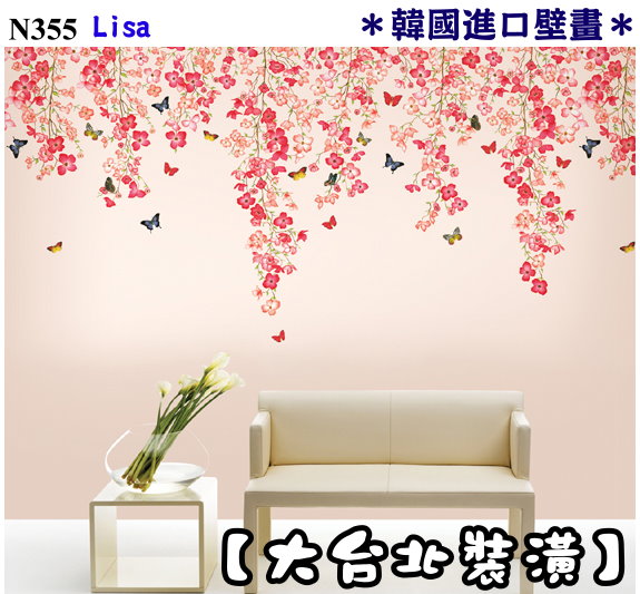 未命名