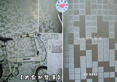 9390.jpg