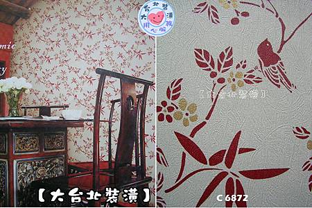 品味生活-每支610元