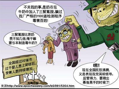 貼上的影像_2014_6_7_上午8_14.png 貼上的影像_2014_6_7_上午8_14.png
