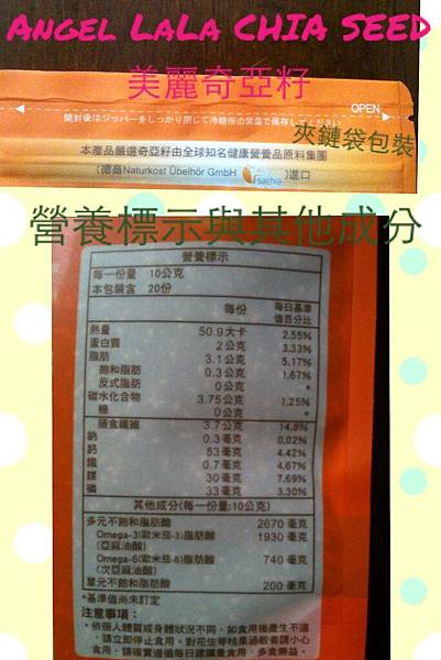 IMG_2773 試用
